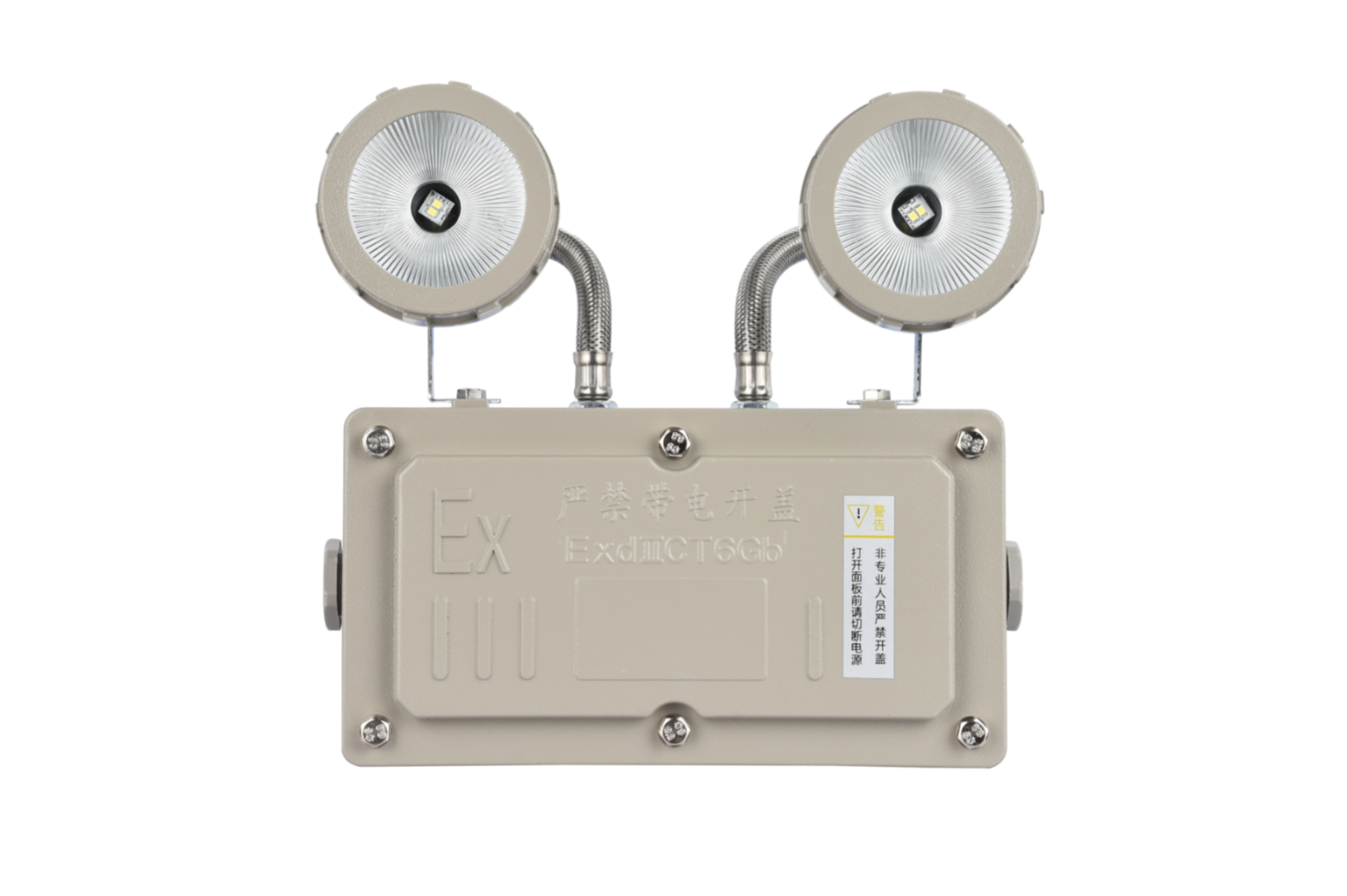 智能應急照明系統常見故障及解決方法，一文解析【實時更新】