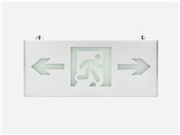 智能安防疏散系統(tǒng)哪里有買(mǎi)？智能安防疏散系統(tǒng)廠(chǎng)家精選推薦